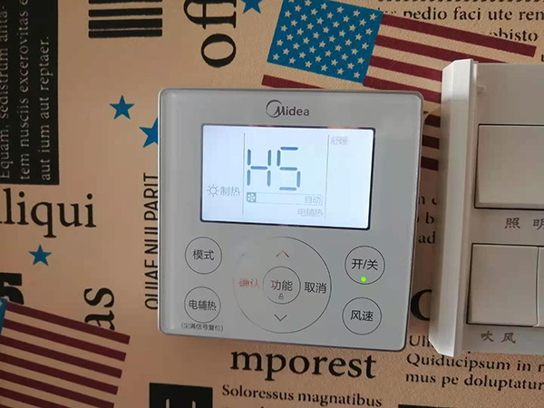 双鸭山美的空调维修