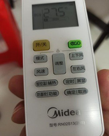 双鸭山空调遥控器打不开