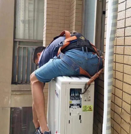 双鸭山空调移机